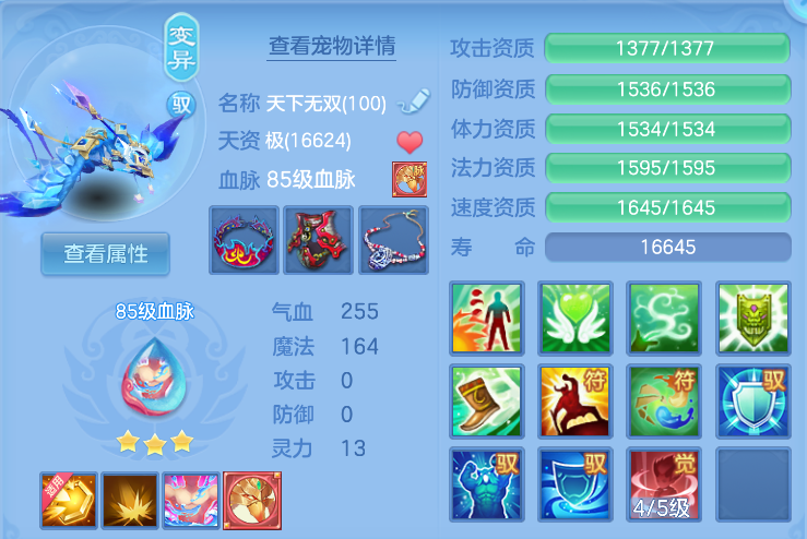 微信图片_20260916123645_154_4012.png