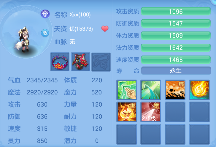 微信图片_20260916123854_164_4012.png