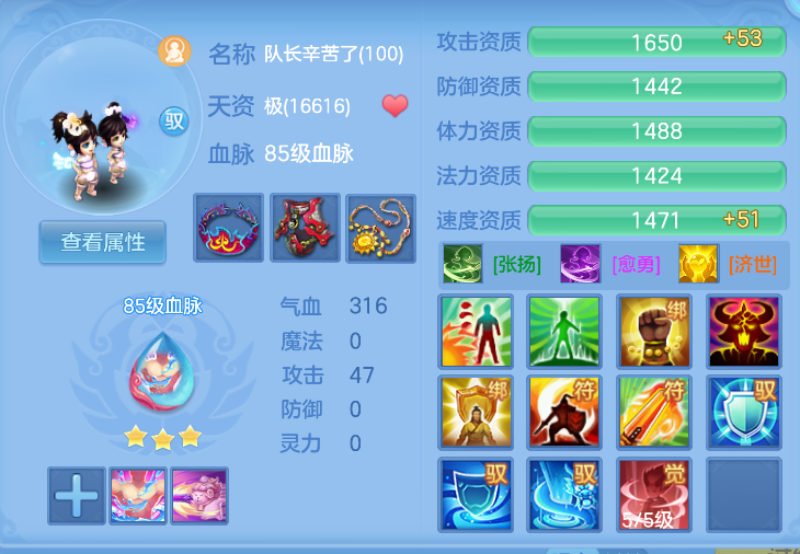 微信图片_20260916123854_163_4012.png