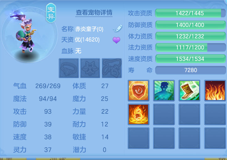 微信图片_20260916123938_170_4012.png