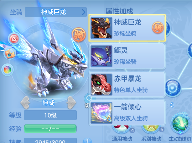 编号38782周年锦绣95男武侯，靓号ABBBBA，163邮箱，有双重。