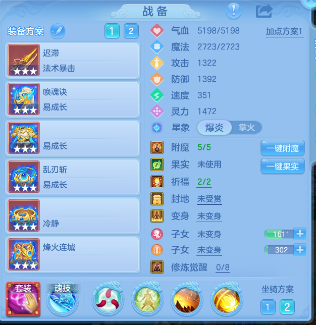 微信图片_20260916225829_104_1029.png