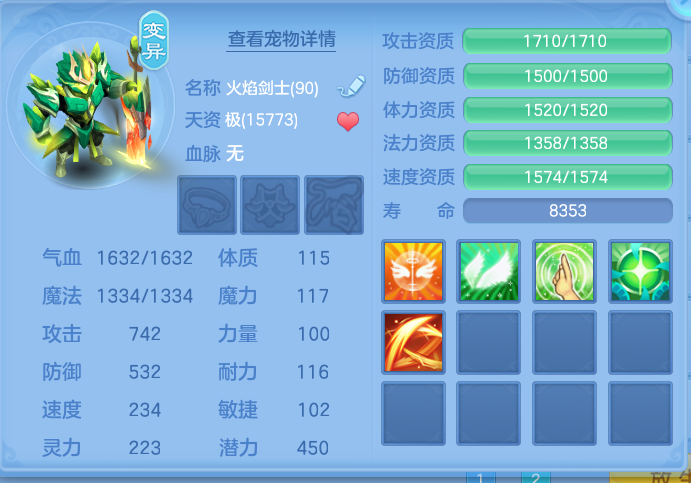 微信图片_20260916225852_105_1029.png