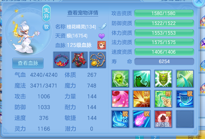 微信图片_20260916230133_112_1029.png