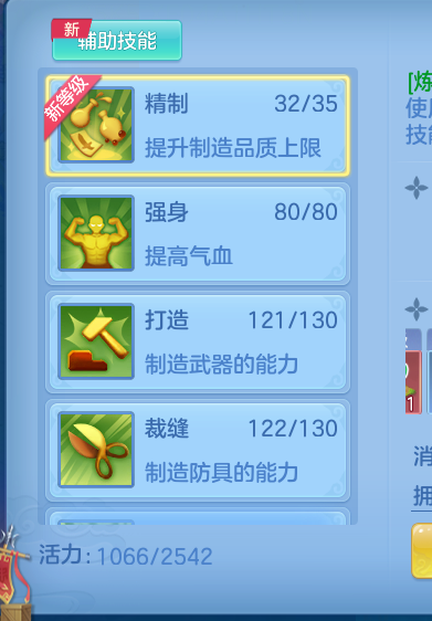 微信图片_20260916230034_110_1029.png