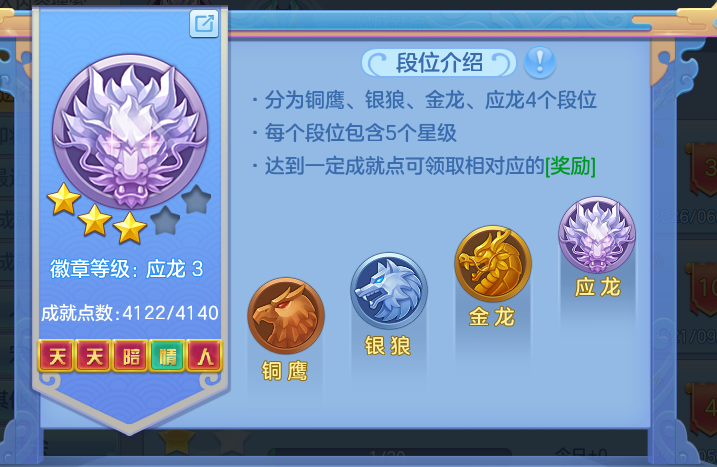 微信图片_20260916230009_108_1029.png