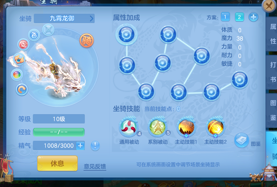 微信图片_20260916233922_115_1029.png