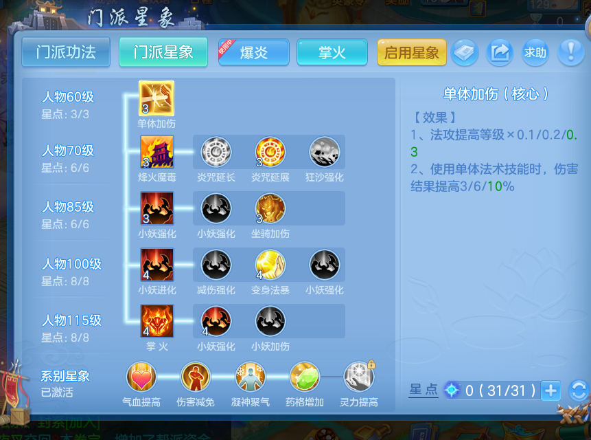微信图片_20260916233938_118_1029.png