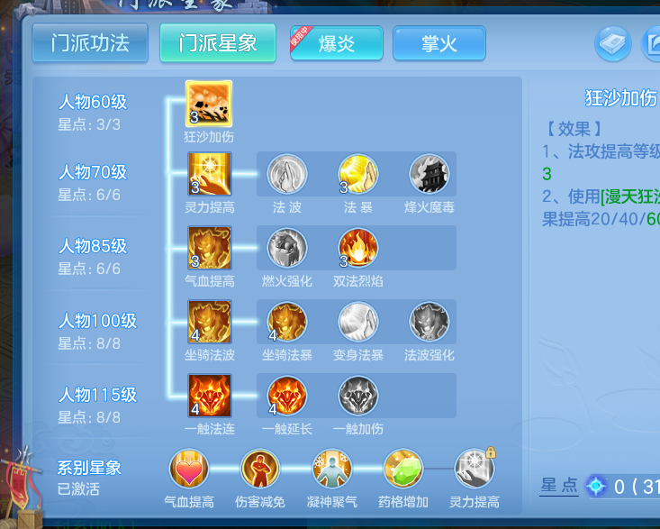 微信图片_20260916233935_117_1029.png