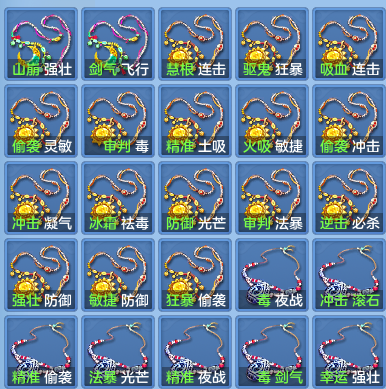 6d631d986b7898753385c26b1aebacb3.png