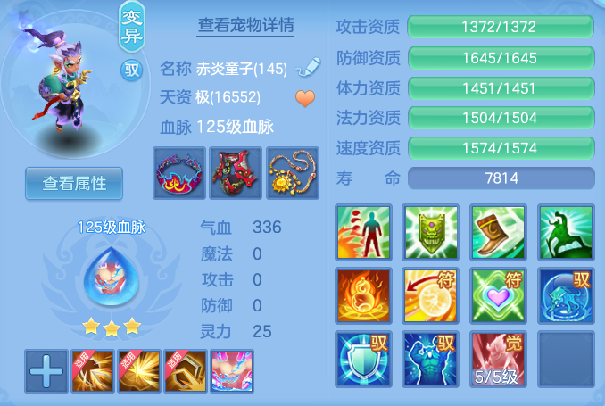 8e0a77fb1fd7319cf79ffd7adcfd81d0.png
