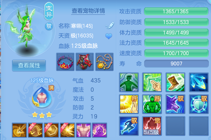 18d373e887d38166b85fbce76b83a24d.png