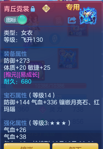 8a1c90042defc9ffaae6ab7d469926ef.png