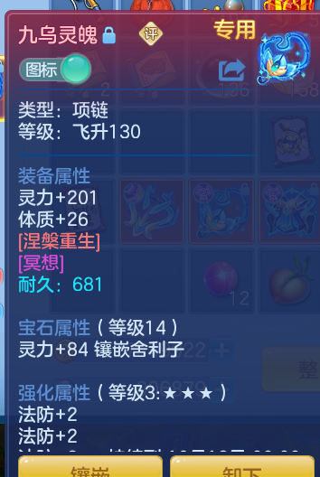 9f62ac1edca63f40070495afccf0a351.png