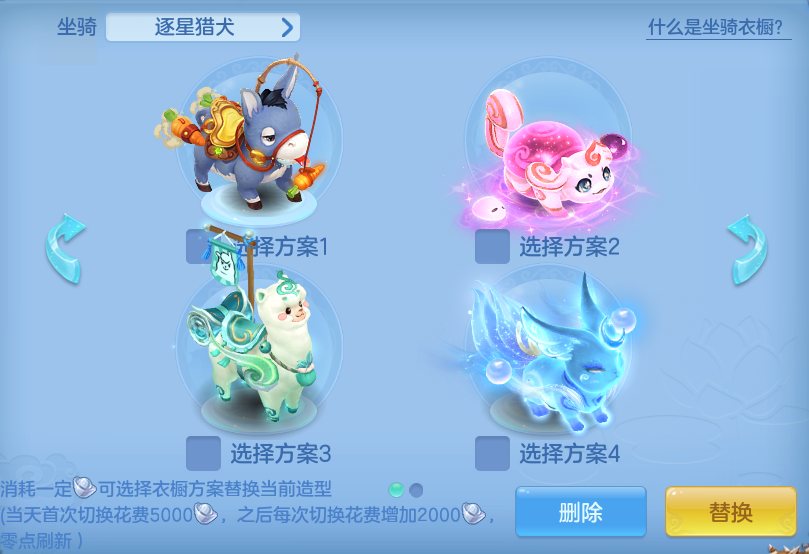85ecdbd773d1fa67f5f8db8dc827dc4c.png