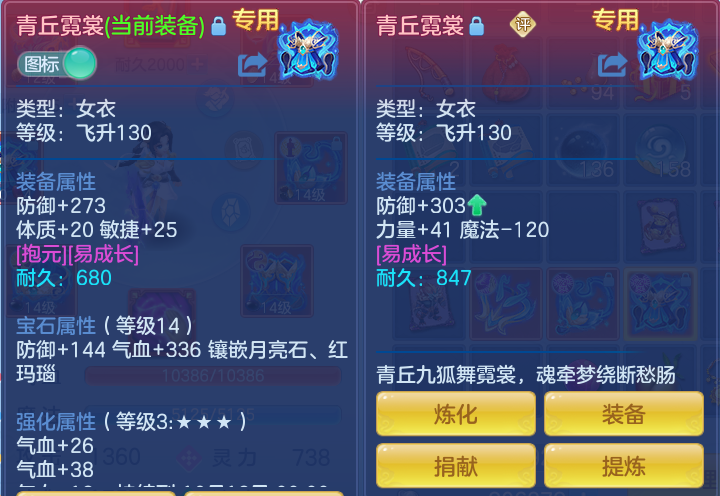 116f19d0fcfd81ebf5b0c7500ea88c96.png