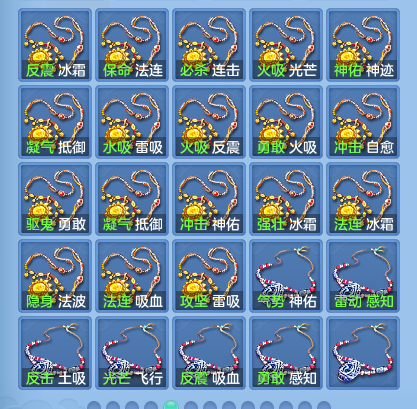 282cdd1605bf4b7d41e0baf025e19c81.png