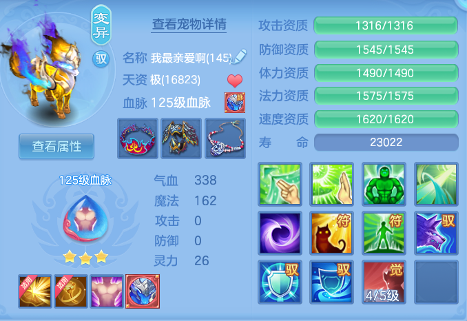 278d1673ac954c1d1fc85764206022a8.png
