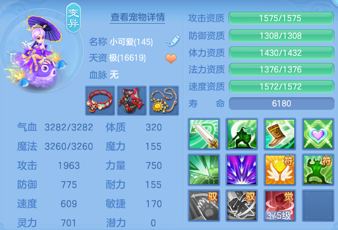 386789b6d3a979c9b5fbfa7790f12438.png
