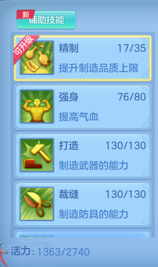 082548bf3d36402b785f8fa0898ccff9.png