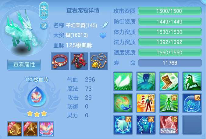 542095e7261ab1d7351d50a742f005c2.png