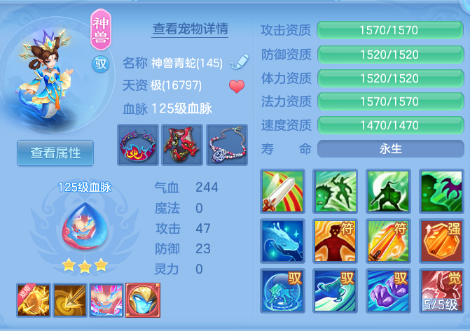 b12090f27332d6fff0d81bc1883adadb.png