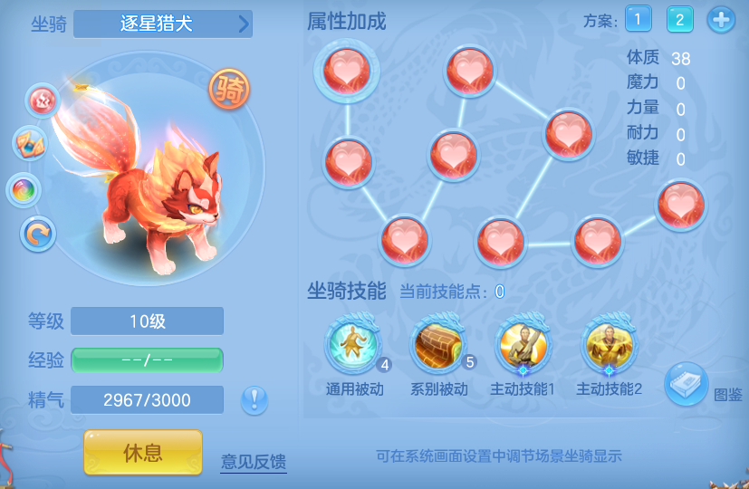 bb7654315e3b088d8be9e4a7c27d0035.png