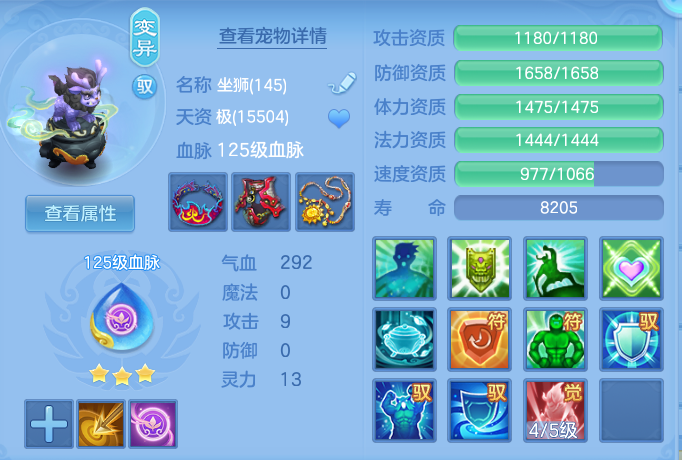 de9831264ab3a9cdce0682d20d533ed4.png