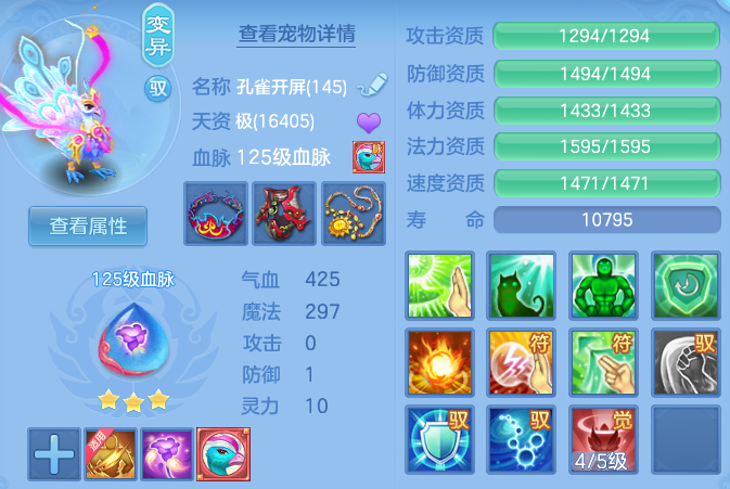 e84c909b4e82dd825f6c4329b69d3708.png