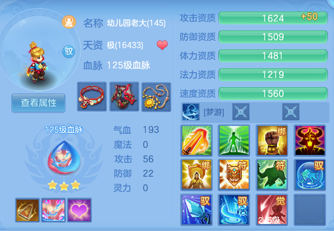3b4041f1bc8209ff1b824d063e31d730.png