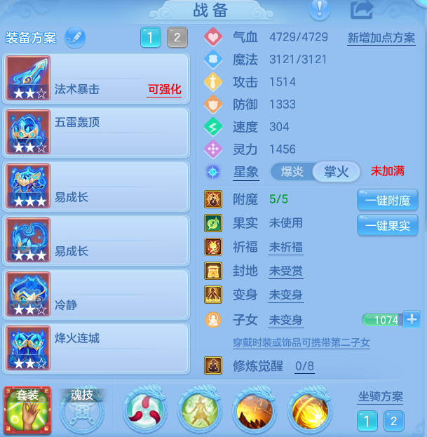3cfedf600107f2825756fc3720c0905c.png