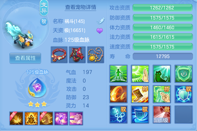 7e85d2c047ac63e24e0e7ba6d68c7026.png