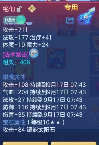 5175463c126f92bb96e9e2fabd122d3c.png