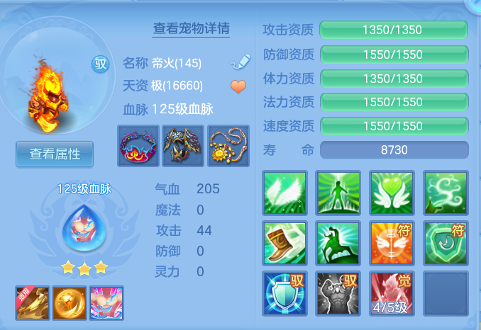 9714598550caea451ace8adb4fad3b48.png