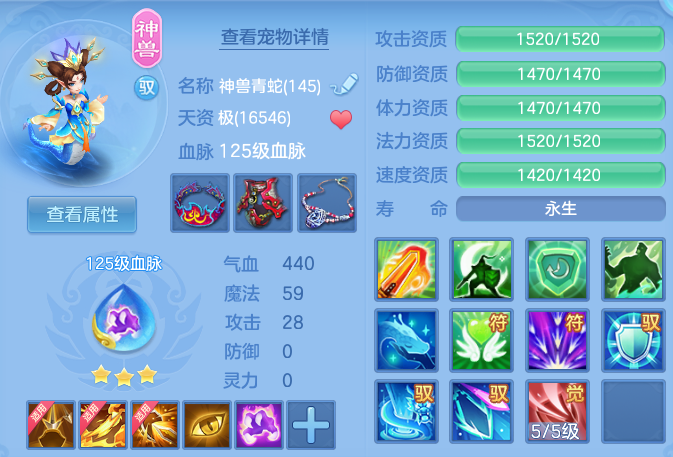 5566053e6bcf565750fccd2439cca79f.png