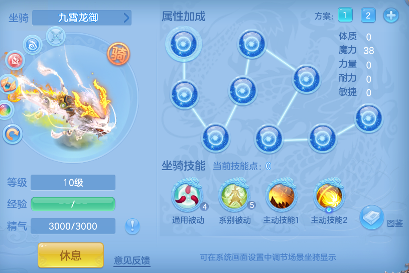 cb4b92d27e74e85c9823c5b067d6c4d5.png