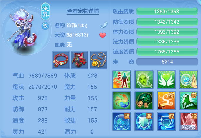 cf8ccdcf8af78f0f2bb436083f9060f4.png