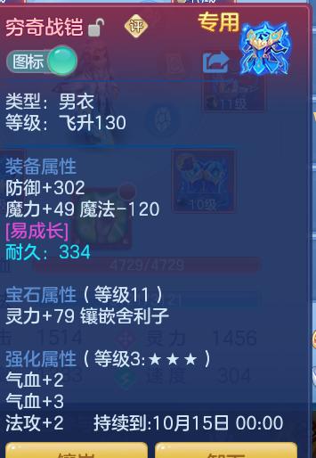 f9addbbb29cef468153293ce314e7696.png