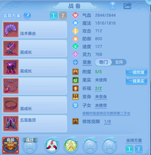 8f447f0919b303a44a1fae29d263120f.png