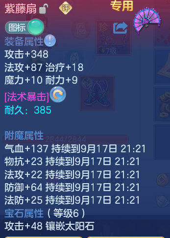 41fa8884c24f3a049547127225d9ed1b.png