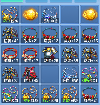 4fde5c4b31e563c53894f1a2d4f190b0.png