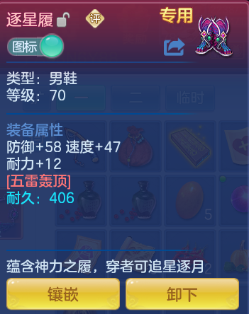 82ca94520d560ac04499ab7f1361fc82.png