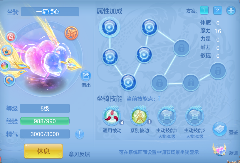 c94a6e4ead85cfc37e353600ec2ad6e7.png