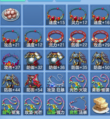 bad159d379c50c2c65158035aa836b26.png