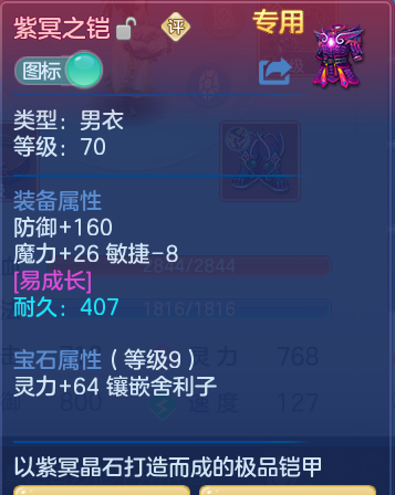 d5113dfd698789a7054b26ca908fdb78.png