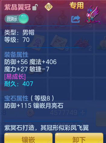 d6d9abf4a6f069d0eecb8a8efa9d4d23.png