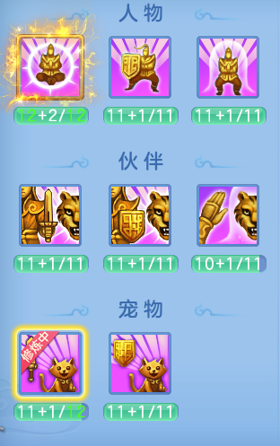 c800b7c2f96296b1efc3c4dcbe242e25.png