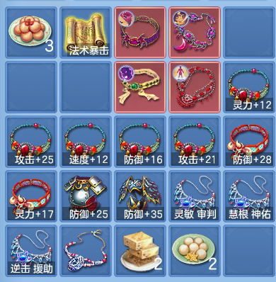 ea327499799d9216053e1c3ea941d8ca.png