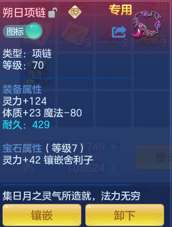 ee029a4a43e507422da1cfade7db99ff.png