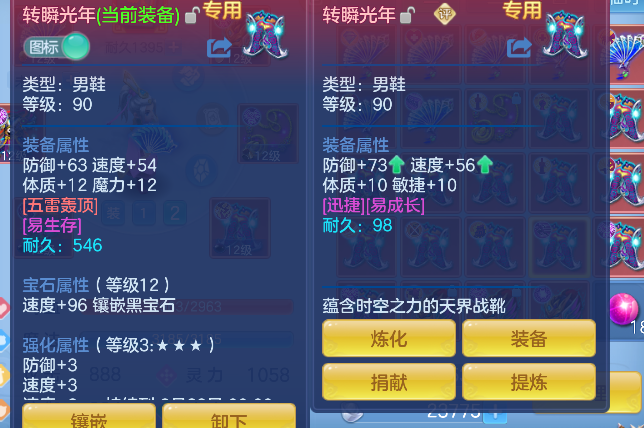 微信图片_20260917223627_67_18325.png